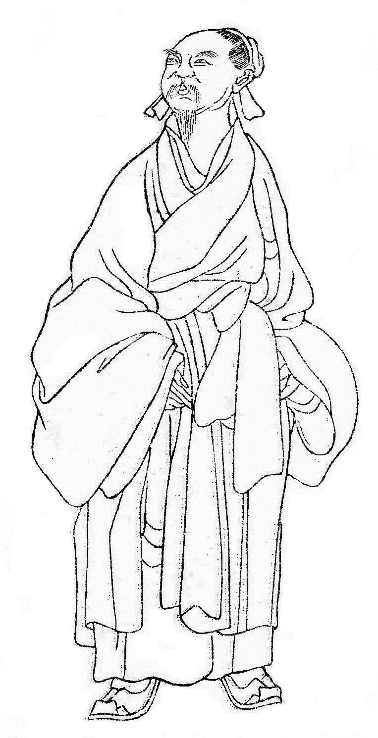 Line drawing of a bearded man in a scholar’s cap and long, loose robes, standing and looking to one side