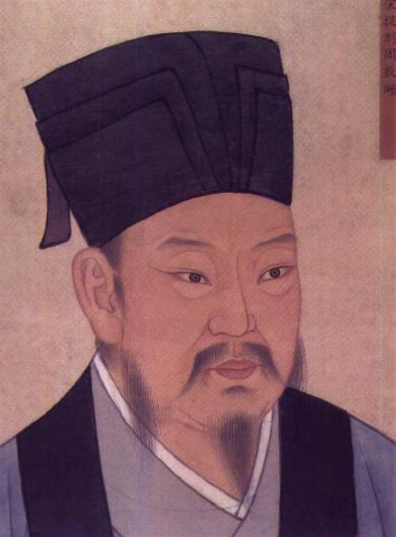 Painted bust of a man with a thin moustache and beard, in a tall black cap and dark robe
